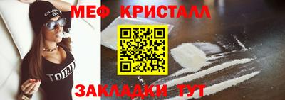 mdpv Мариинск