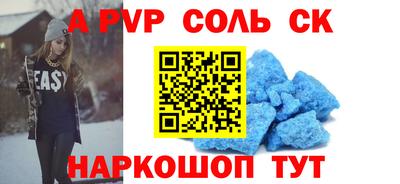 mdpv Малоярославец