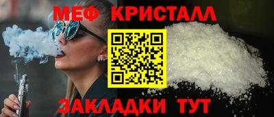 mdpv Малоярославец