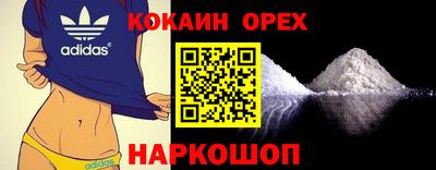 сатива Малгобек