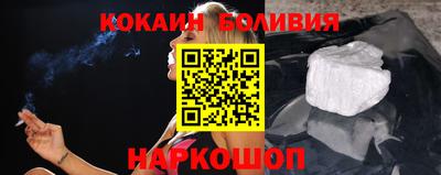 mdpv Малоярославец