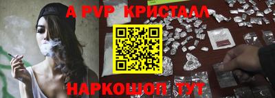 mdpv Малоярославец