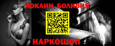 mdpv Малоярославец