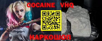 mdpv Малоярославец