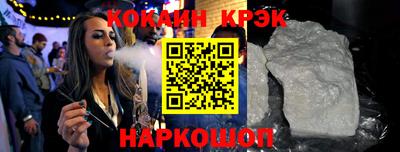 mdpv Малоярославец