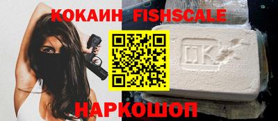сатива Малгобек