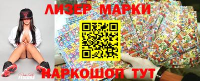 сатива Малгобек