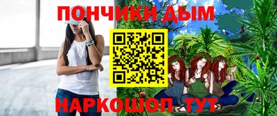 mdpv Мариинск
