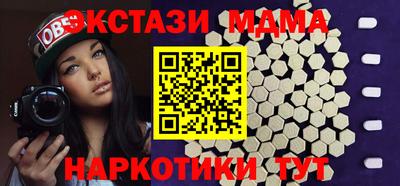 mdpv Малоярославец
