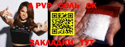 mdpv Малоярославец