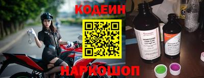 сатива Малгобек