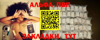 сатива Малгобек