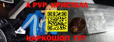 сатива Малгобек