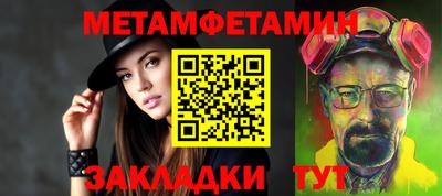 mdpv Мариинск