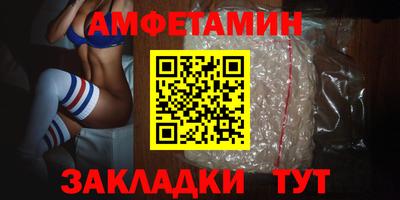 mdpv Мариинск