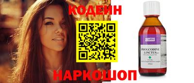 сатива Малгобек