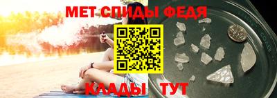mdpv Мариинск