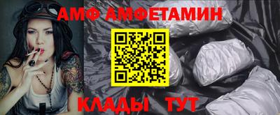 mdpv Мариинск