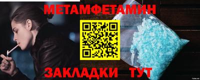 mdpv Малоярославец