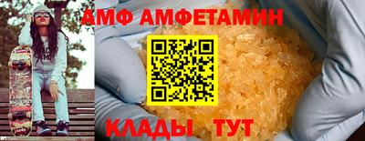 mdpv Мариинск
