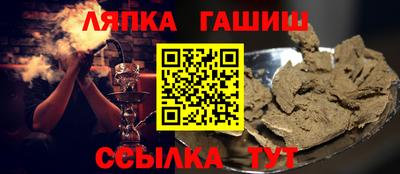 mdpv Мариинск