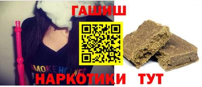 сатива Малгобек
