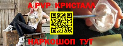 mdpv Малоярославец