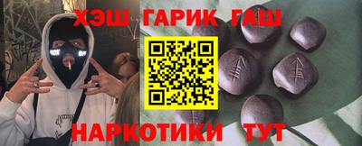 mdpv Мариинск