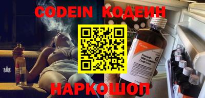 mdpv Мариинск