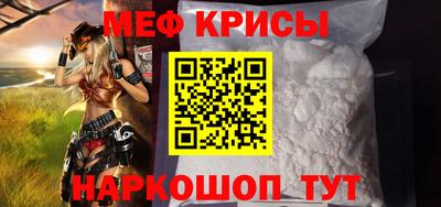сатива Малгобек