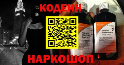 сатива Малгобек