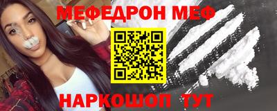 сатива Малгобек