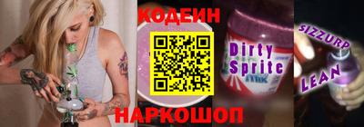 mdpv Мариинск