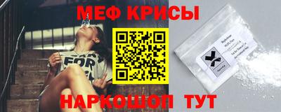 mdpv Мариинск