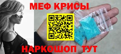 сатива Малгобек